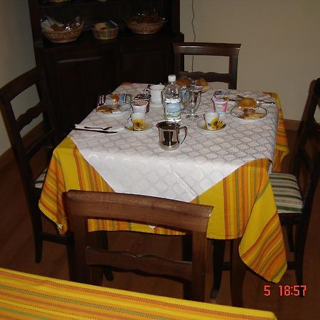San Michele Inn Катания Екстериор снимка